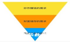 虚拟币为何备受热捧？解码数字货币的崛起与未