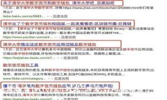 如何备份imToken钱包：保护你的数字资产安全