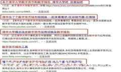 2023年泰币虚拟币的发展趋势与投资潜力分析