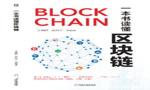 2023年最新虚拟币钱包APP推荐:最适合新手和资深玩家的选择