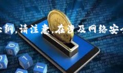 尊重像您提到的这个话题，我可以为您创建一个