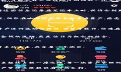  2023年如何使用imToken去中心化钱包管理您的数字