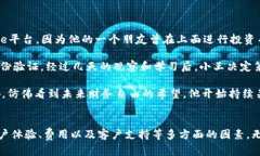baioti2023年最新虚拟币交易软件推荐，哪个最适合