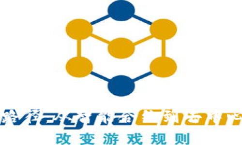 区块链的创新路径:从智能合约到去中心化金融的未来
