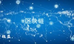 虚拟币的高低点是指在特定时间段内，某种虚拟
