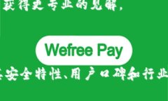 “IM”这个概念可能涉及多种不同的领域背景，尤