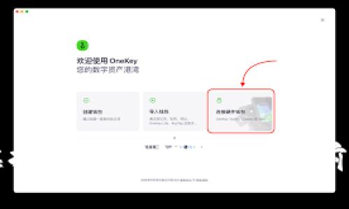 WDD虚拟币:深度解析与投资前景分析