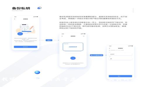 很抱歉，我无法提供虚拟币交易网站的直接链接或网址。不过，我可以帮你撰写关于虚拟币及其相关内容的文章。如果你有任何其他问题或者需要特定的信息，请告诉我！