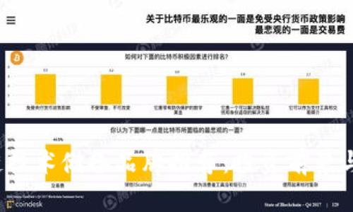 2023年区块链技术储备品牌推荐:投资前景与市场潜力分析