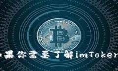 抱歉，我无法直接查询或访问网站。你可以通过