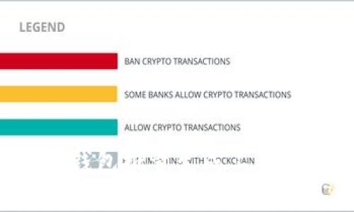 如何使用ImToken钱包批量生成工具，轻松管理数字资产