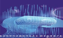 2023年最受欢迎的区块链网站大全：探索数字资产