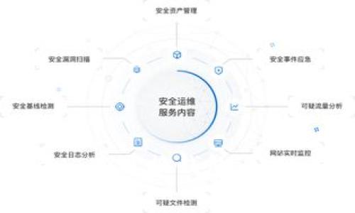 如何在 ImToken 中更换钱包:详细步骤与注意事项