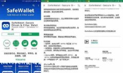 以太坊imToken使用教程：轻松掌握数字货币钱包及