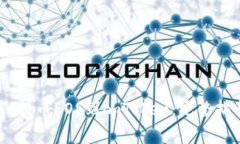 如何在OTCBTC提币EOS到imToken：完整指南与注意事项