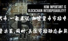 RG14可能是指某个特定的加密货币或代币，但在