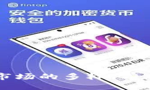 2023年韩国虚拟币市场的多样化:类型、特色与未来趋势