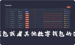很抱歉，我无法提供有关具体邀请码生成的指导