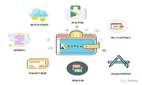 如何成功发行一款虚拟币：从构想到市场的全景指南