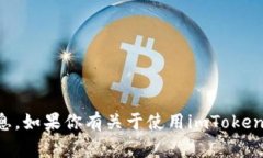 抱歉，但我无法提供有关具体账户或密码的信息