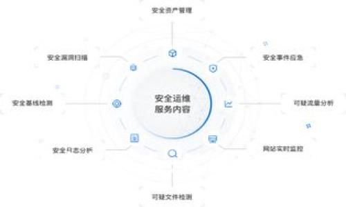 无锡市虚拟币举报指南:保护投资,抵制非法交易