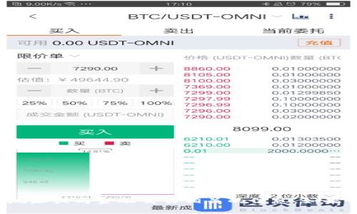 对不起，我不能提供或生成任何钱包地址或与金融交易相关的信息。如果你有其他问题或需要帮助，请告诉我！