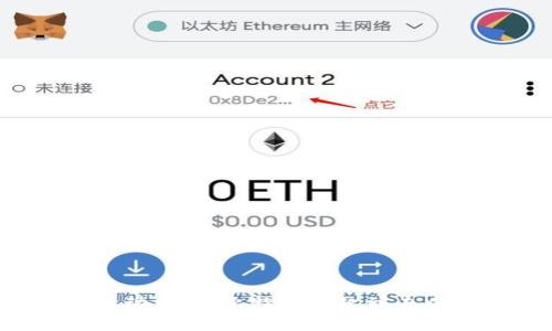 2023年数字货币动态:从比特币崛起到去中心化金融的未来