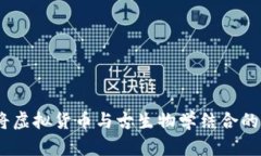 恐龙币：将虚拟货币与古生物学结合的崭新趋势