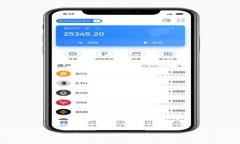 2023年最佳虚拟币手机APP推荐：安全、便捷、功能