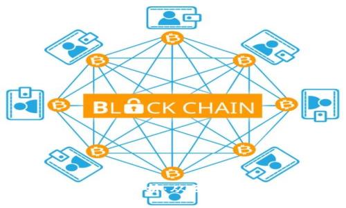 虚拟币钱包的原理解析:从区块链到数字资产安全