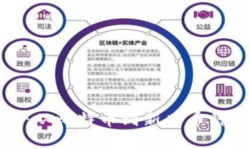 2023年可交易虚拟币：从比特币到新兴币种，投资者如何把握机会