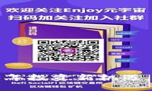FOFB虚拟币：2023年投资新机遇，探索其潜力与风险