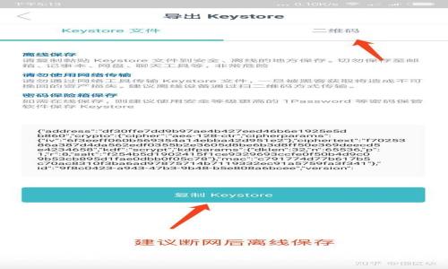 2023年最新区块链挖矿APP推荐：轻松赚取数字货币的利器