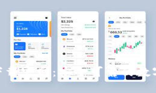 imToken苹果下载官网:安全可靠的数字资产管理工具