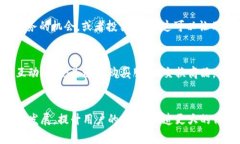 在数字货币生态系统中，应用程序钱包（或简称