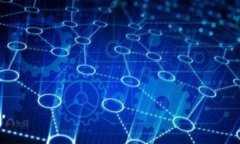 关于云南区块链基建集团的信息不是特别广泛，