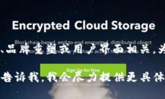 如果你在询问有关＂im钱包＂的图标是否发生了变
