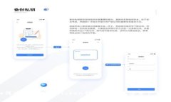 如何安全使用ImToken钱包进行数字资产管理？