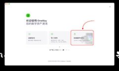 imToken助记词错误尝试次数及安全提示
