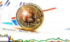 imToken的安全性分析与保障措施：让数字资产更安