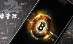 关于“imtoken账户名”，我可以提供一些相关的信