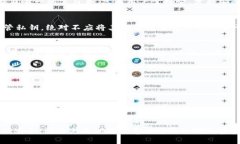 IM钱包的私钥是连接用户与其数字资产的关键，用