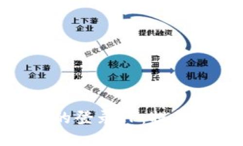 如何追踪imToken的登录IP:提升安全性的实用指南