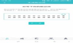 беатиImToken钱包没网怎么转账？解决方法和实用