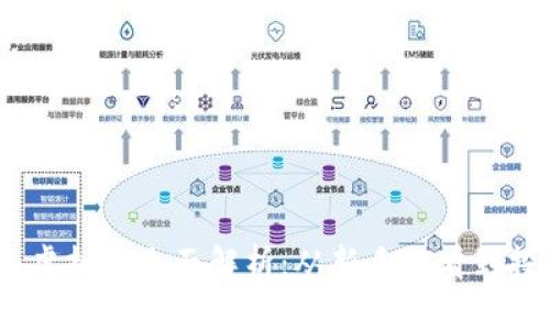 2023年虚拟币全面解析：从新手必看到投资策略