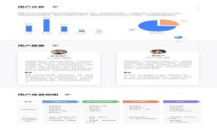 如何使用 ImToken 查询合约地址：简单方法与技巧
