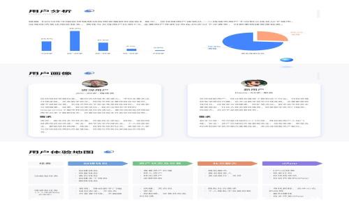 如何使用 ImToken 查询合约地址：简单方法与技巧