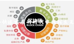   区块链商业书籍推荐：深度探索未来经济新趋势