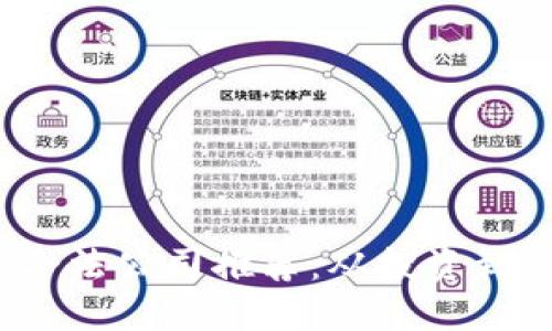 2023年区块链合法公司推荐：从投资到应用的权威指南