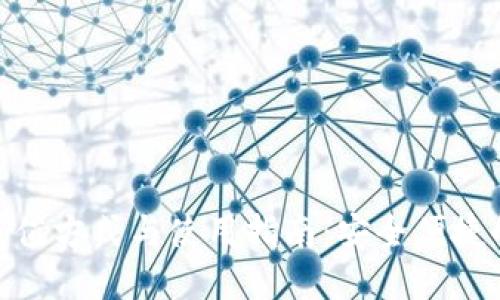imToken钱包充值方式与使用指南：安全便捷的数字资产管理